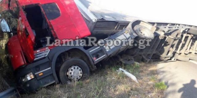 Νέα εκτροπή νταλίκας στην εθνική οδό Αθηνών – Λαμίας