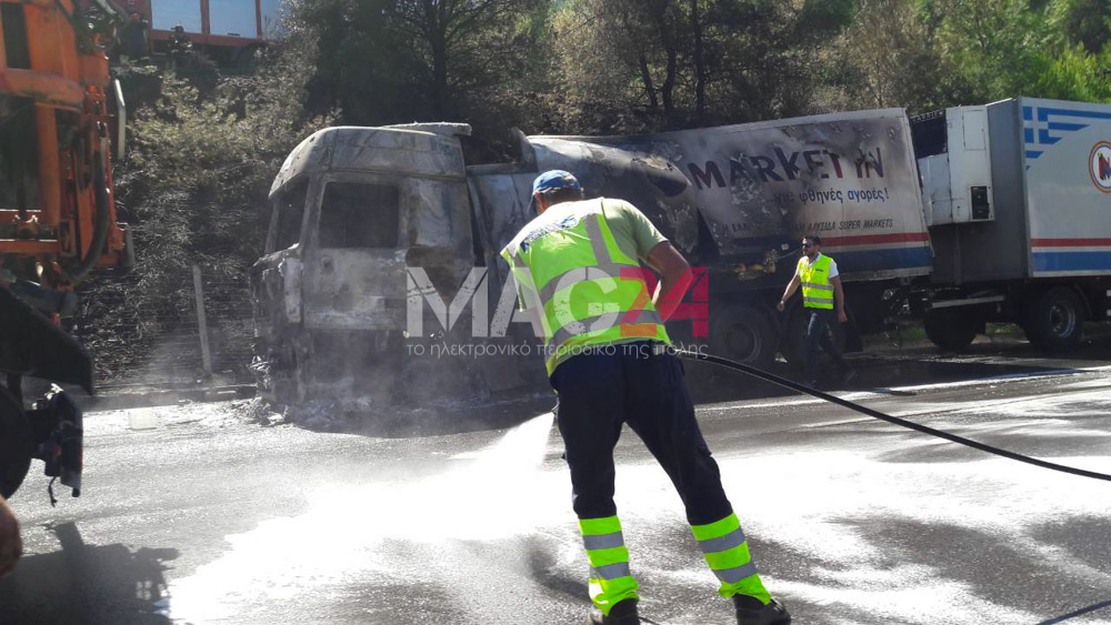 Υπό έλεγχο η φωτιά σε φορτηγό στην Εθνική Οδό Αθηνών – Λαμίας