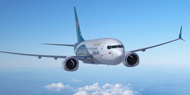 Αεροπορική σύνδεση Ομάν – Αθήνας