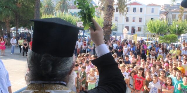 Στο ΣτΕ για τα θρησκευτικά στο σχολείο