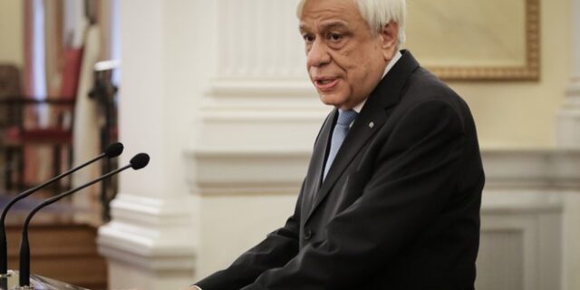 Παυλόπουλος: Να υπερασπιστούμε την Ευρώπη απέναντι σε έναν κίνδυνο που θα φανεί στις ευρωεκλογές
