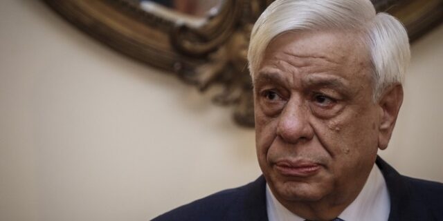 Παυλόπουλος: Η πρόοδος δεν είναι το ίδιο ταχύρρυθμη σε όλες τις επιστήμες