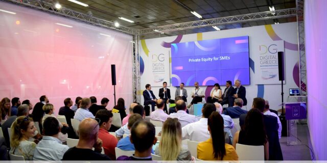 Οι Industry Disruptors Game Changers στην 83η ΔΕΘ