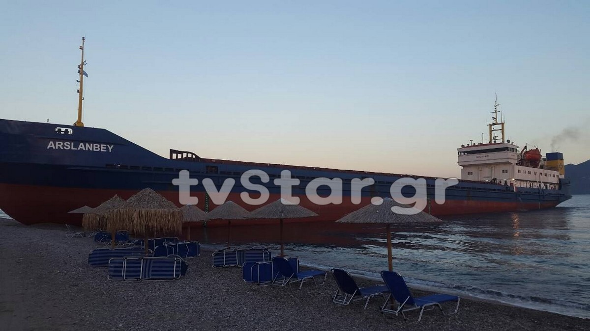 Τουρκικό πλοίο προσάραξε σε πολυσύχναστη παραλία της Εύβοιας