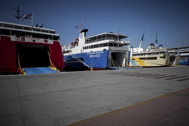 Προβλήματα στις ακτοπλοϊκές συγκοινωνίες από τους ισχυρούς ανέμους