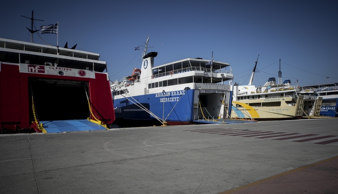 Τρίτη 24ωρη απεργία στα πλοία θα εισηγηθεί η ΠΕΝΕΝ