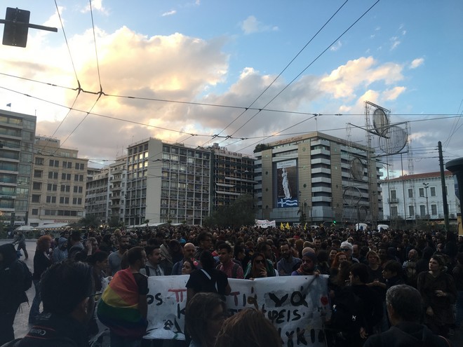 Ζακ Κωστόπουλος: Πορεία στο κέντρο της Αθήνας για τον θάνατο του 33χρονου