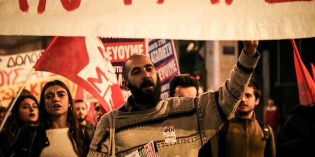 Θάνατος Ζακ Κωστόπουλου: Πορεία διαμαρτυρίας στο κέντρο