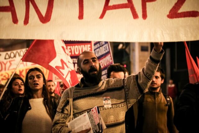 Θάνατος Ζακ Κωστόπουλου: Πορεία διαμαρτυρίας στο κέντρο