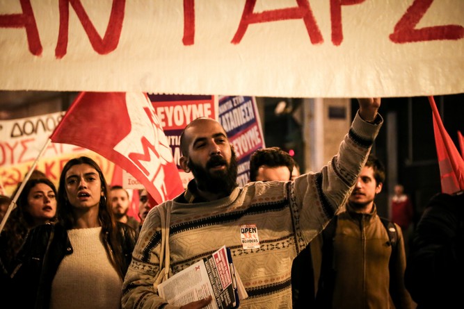 Θάνατος Ζακ Κωστόπουλου: Πορεία διαμαρτυρίας στο κέντρο