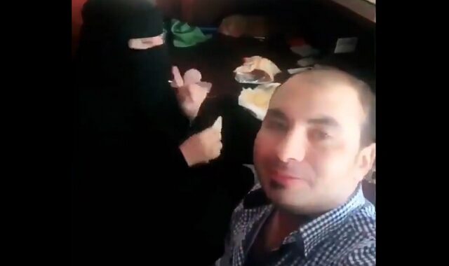 Σ. Αραβία: Άνδρας συνελήφθη επειδή έφαγε πρωινό με γυναίκα συνάδελφό του