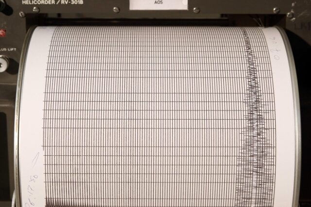 Σεισμός 3,9 Ρίχτερ στη Βέροια