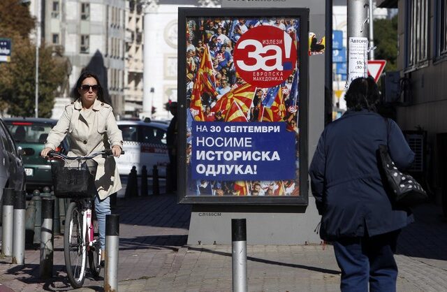 Συνέντευξη του Λιούμπομιρ Φρκόσκι: Η συμφωνία των Πρεσπών είναι έργο τέχνης