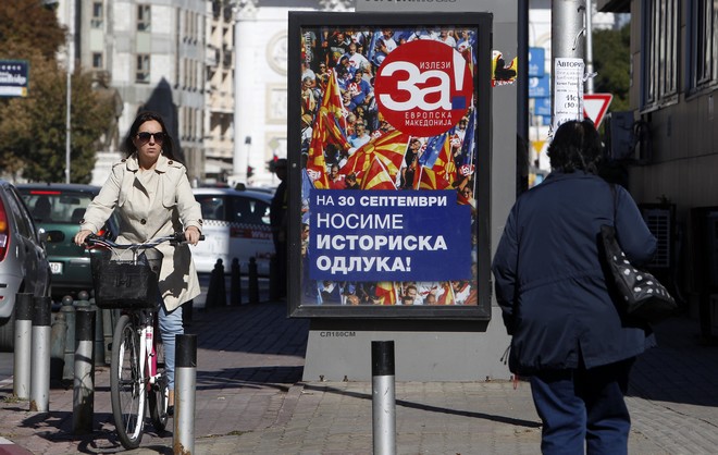 Συνέντευξη του Λιούμπομιρ Φρκόσκι: Η συμφωνία των Πρεσπών είναι έργο τέχνης