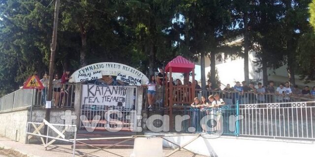 Με κατάληψη ξεκίνησε η σχολική χρονιά στην Πελασγία
