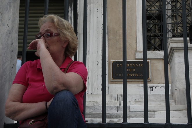 Οι υποψήφιοι για τις θέσεις σε ΣτΕ και ΑΠ