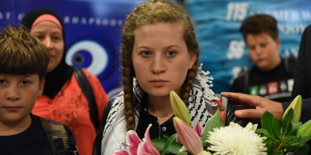 Στην Ελλάδα το σύμβολο του Παλαιστινιακού αγώνα, η Αχέντ Ταμίμι