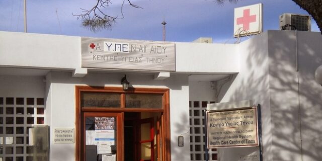 Τραγωδία στην Τήνο: Νεκροί δύο εργάτες – Πλακώθηκαν σε οικοδομή