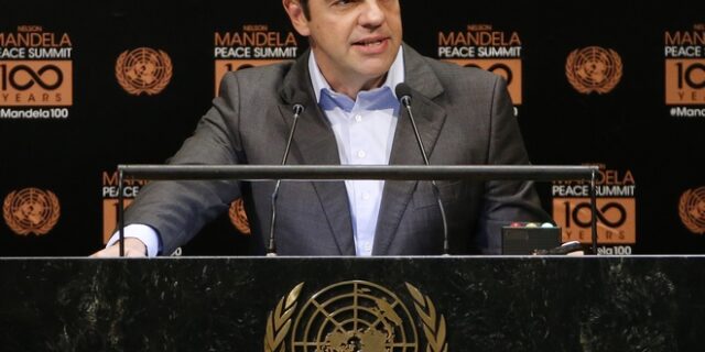 Αλέξης Τσίπρας: Δείτε την ομιλία του πρωθυπουργού στην γενική συνέλευση του ΟΗΕ
