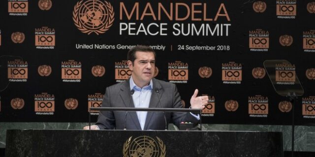 Τσίπρας: Η Ελλάδα βγαίνει από τη λιτότητα, με σεβασμό στα ανθρώπινα δικαιώματα