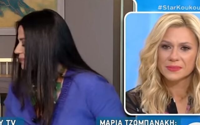 Η on air συγκίνηση της Μαρίας Τσομπανάκη για τον αποχωρισμό από τον γιο της, Ορφέα Αυγουστίδη