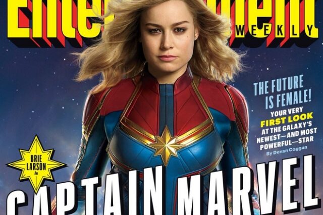 Αυτή είναι η Captain Marvel: Οι πρώτες φωτογραφίες της Μπρι Λάρσον με το εμβληματικό κοστούμι