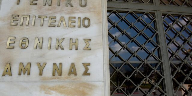 Δυναμική παρουσία στη ΔΕΘ από τις Ένοπλες Δυνάμεις