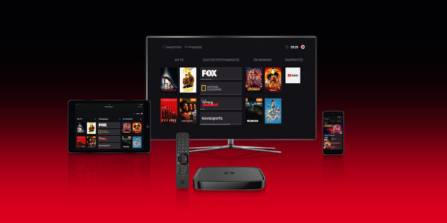 Vodafone TV: Έρχονται ριζικές αλλάγες