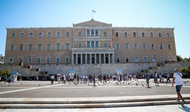 Κατατέθηκε το προσχέδιο του προϋπολογισμού