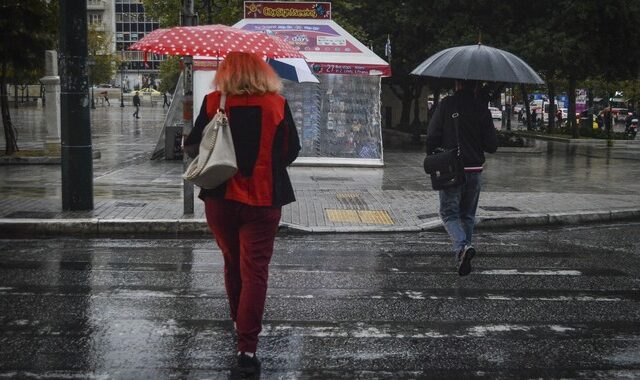 Νοτιάδες και πολλές βροχές προς το τέλος της εβδομάδος