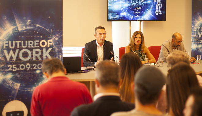 Disrupt Greece: Ο διαγωνισμός καινοτομίας επιστρέφει στις 25 Σεπτεμβρίου