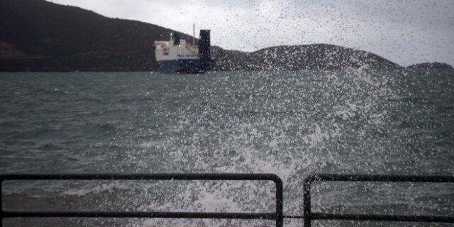 Μεσογειακός στρόβιλος αναμένεται στο Ιόνιο την Παρασκευή
