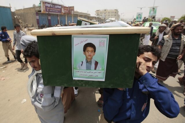 Νέο λουτρό αίματος στην Υεμένη