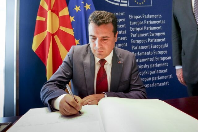 Σφέτας: Η συμφωνία των Πρεσπών είναι ισορροπημένη και ετεροβαρής για τους Σκοπιανούς