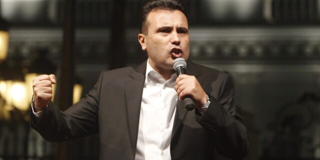 Το πρώτο σποτ και το πρώτο σχόλιο του Ζάεφ για το δημοψήφισμα έχει σκέτο το “Μακεδονία”