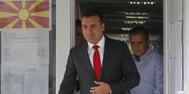 Η επόμενη ημέρα στα Σκόπια και η αντίδραση της Αθήνας