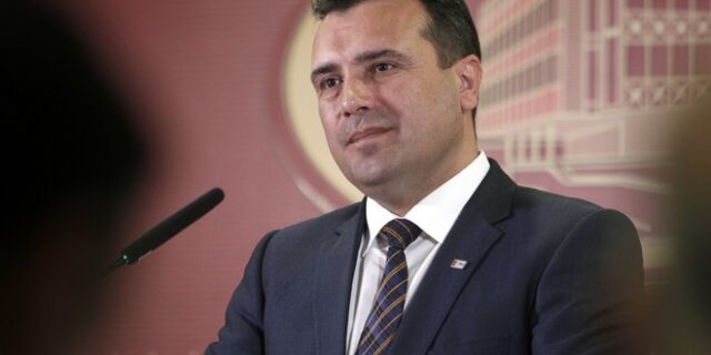 Σκόπια: Έκκληση Ζάεφ στους βουλευτές να υπερψηφίσουν την πρόταση για αναθεώρηση του Συντάγματος