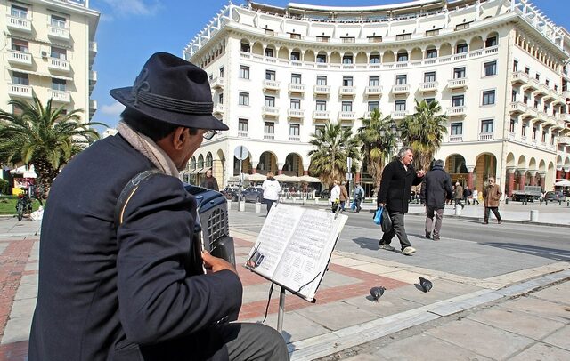 Οι μουσικοί του δρόμου δεν είναι ζητιάνοι