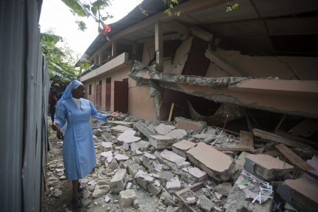 Σεισμός στην Αϊτή: Τουλάχιστον 14 νεκροί και εκατοντάδες τραυματίες