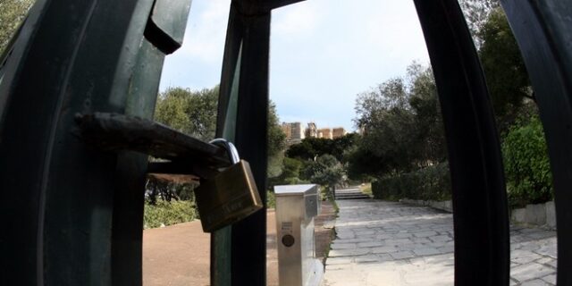 Κλειστά ρολά σήμερα σε μουσεία και αρχαιολογικούς χώρους
