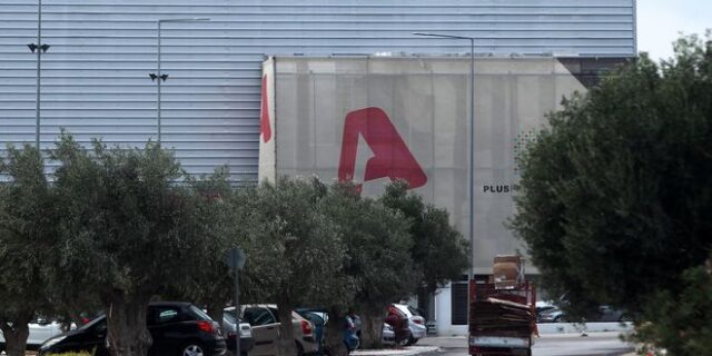 Και επίσημα η διακοπή συνεργασίας του Alpha με τον Βασίλη Παπαδρόσο