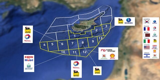 Κυπριακή ΑΟΖ: Η Τουρκική απειλή και το αμερικανικό ενδιαφέρον για το επίμαχο “οικόπεδο 7”
