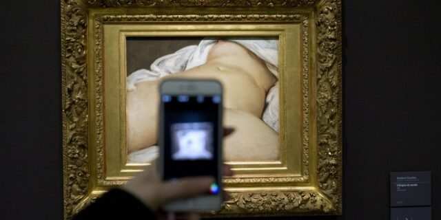 Αποκάλυψη: Αυτή είναι η ταυτότητα του πιο θρυλικού αιδοίου στην ιστορία