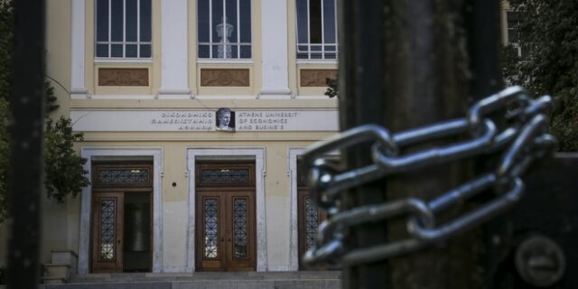 ΑΣΟΕΕ : Έβαλε λουκέτο λόγω ναρκωτικών