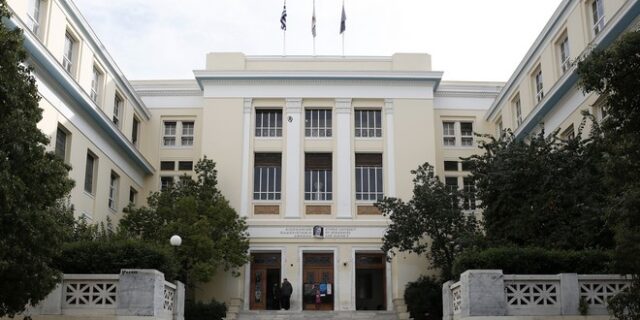 Πανεπιστημιακό άσυλο: Έως την Τετάρτη το σχετικό νομοσχέδιο