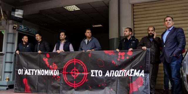 Γεροβασίλη – Μητσοτάκης στο ΑΤ Ομόνοιας
