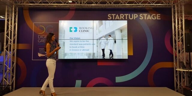 Booking Clinic: Μια ελληνική start-up ανάμεσα στις κορυφαίες ευρωπαϊκές στο χώρο της υγείας
