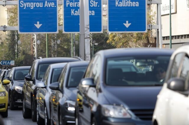 Κίνηση στους δρόμους: Αυξημένη η κυκλοφορία στην Εθνική