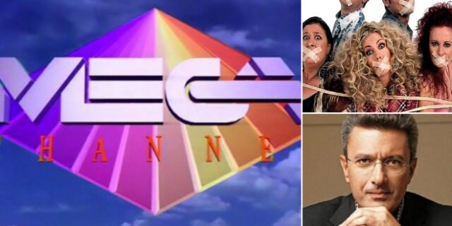 Mega: Ηθοποιοί, δημοσιογράφοι και παρουσιαστές αποχαιρετούν το μεγάλο κανάλι