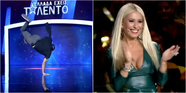 Ελλάδα Έχεις Ταλέντο: Ο “κουλοχέρης” breakdancer που τρέλανε τη Μπακοδήμου